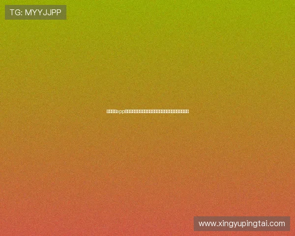 凯旋娱乐app苹果版助力足球迷第一时间掌握世界杯最新战况和赛后分析