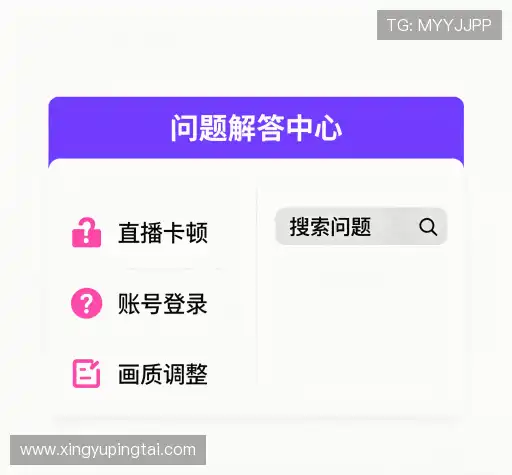 帮助指南